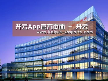 案例展示五(图1)