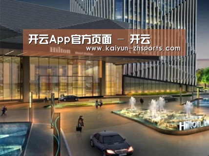 案例展示二(图1)