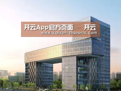 案例展示四(图1) 案例展示四(图1)