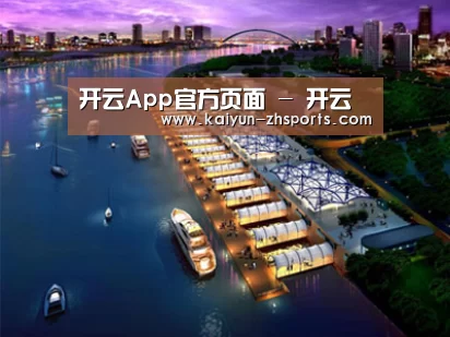 案例展示八(图1)