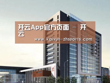 案例展示七(图1)