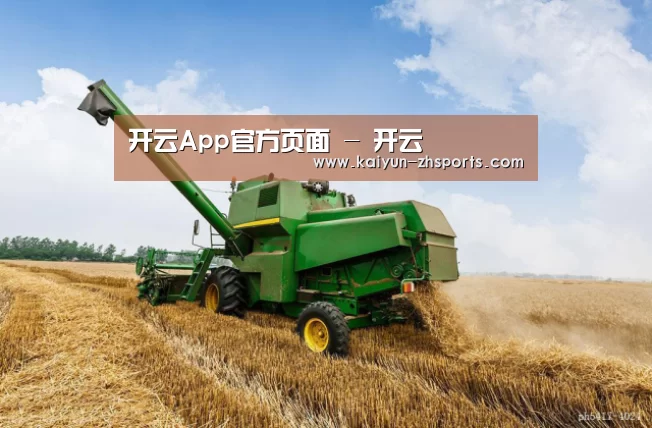 产品名称五(图1)