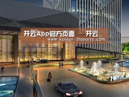 案例展示二