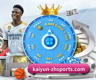 kaiyun-zhsports.com APP 深度功能